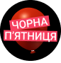 Напівавтоматичний тонометр Gamma 4Gen Semi гарантія 5 років