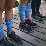 Компресійні гетри  Thuasne UP ACTIV SPORT 0343