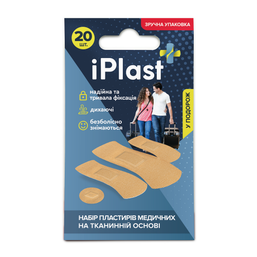 Набір пластирів iPlast медичних на тканинній основі, 20 шт