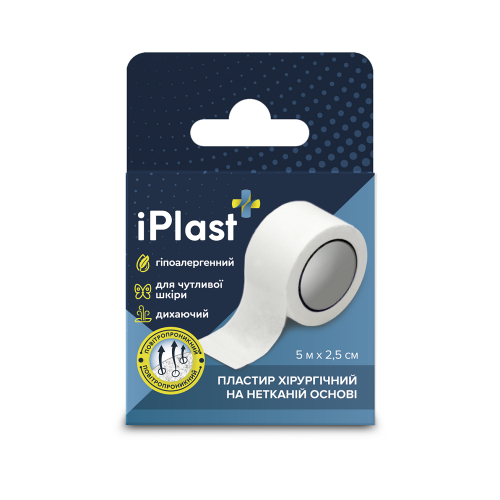 Пластир iPlast хірургічний на нетканій основі 5мх2,5см