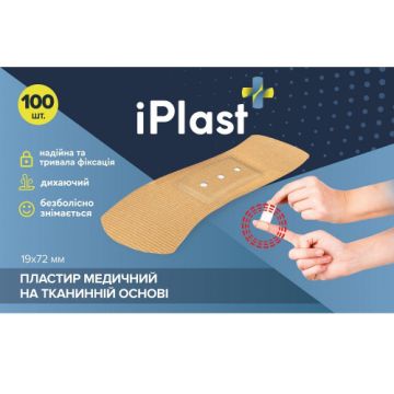 Пластир iPlast медичний на тканинній основі, 100 шт