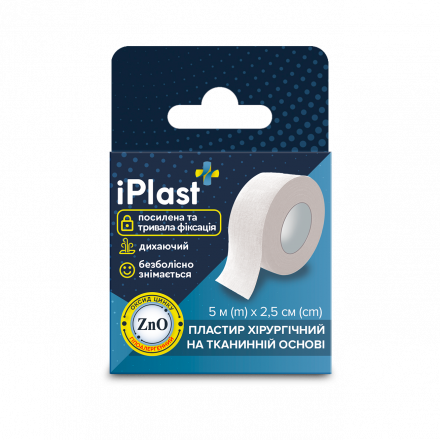 Пластир iPlast хірургічний на тканинній основі 5 м х 2,5 см