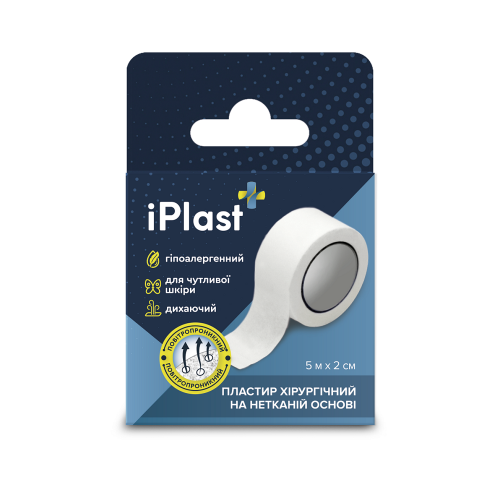 Пластир iPlast хірургічний на нетканій основі 5мх2см