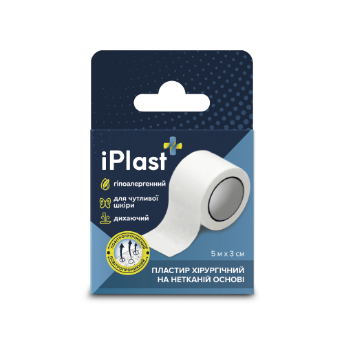 Пластир iPlast хірургічний на нетканій основі 5 м х 3 см