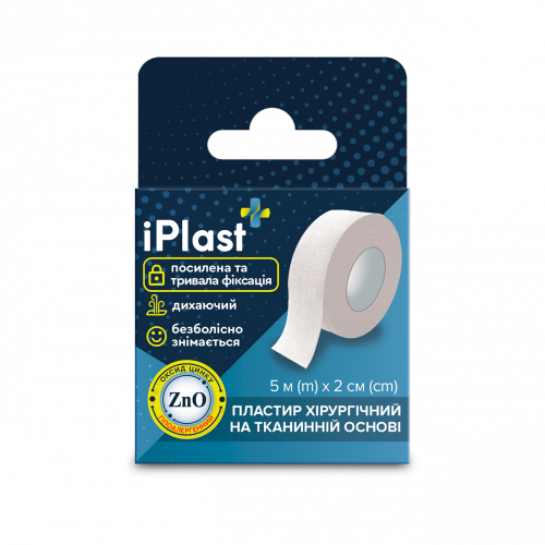 Пластир iPlast хірургічний на тканній основі 5 м х 2 см 