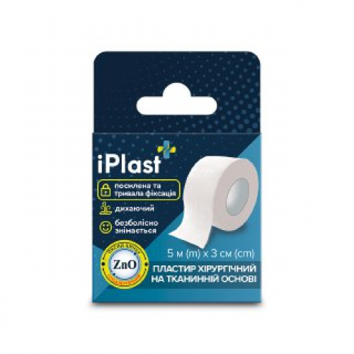 Пластир iPlast хірургічний на тканинній основі 5 м х 3 см