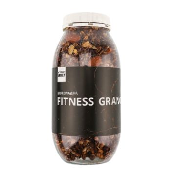 Fitness Granola - 450g Chocolate (Пошкоджена банка)