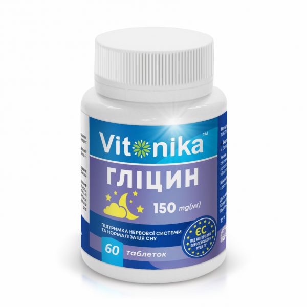 Vitonika Гліцин 150 мг у таблетках №60