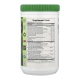 Ultra Juice Green Drink - 600g