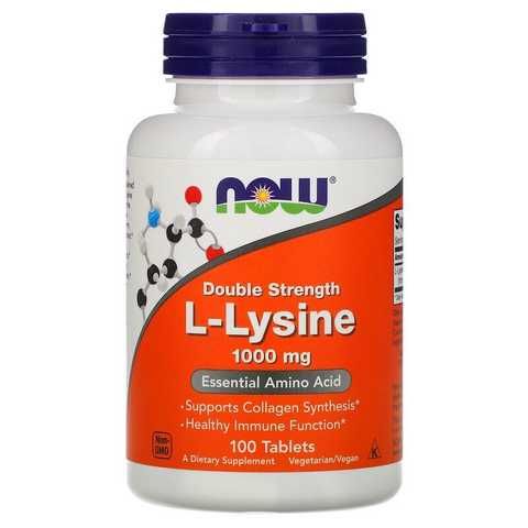 Now L-Lysine 1000 мг Амінокислота L-лізин