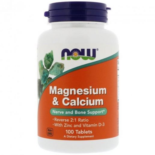 Now Magnesium and Calcium 2:1 Магній та кальцій