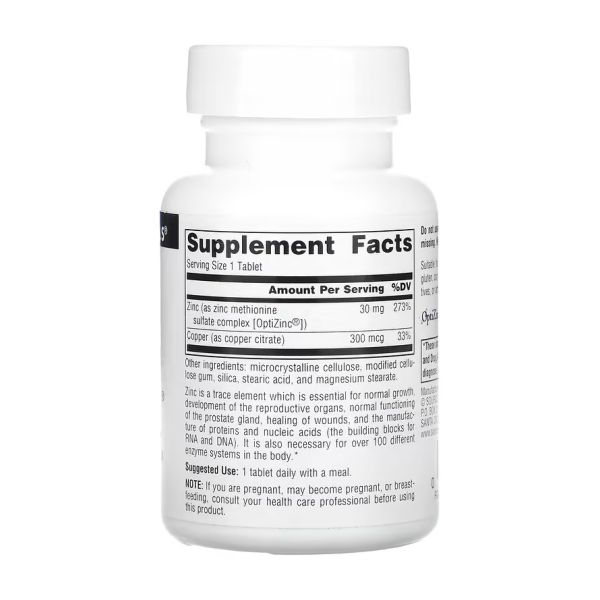 OptiZinc® - 120 tabs