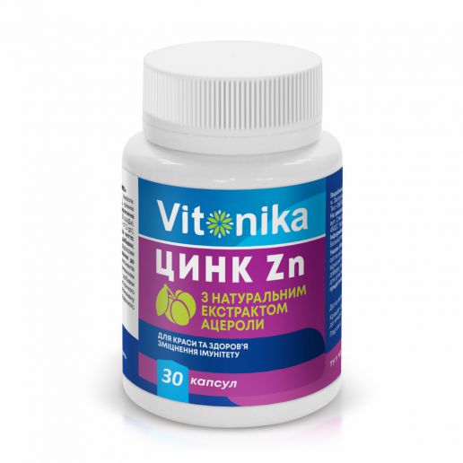 Vitonika Цинк з Екстрактом Ацероли