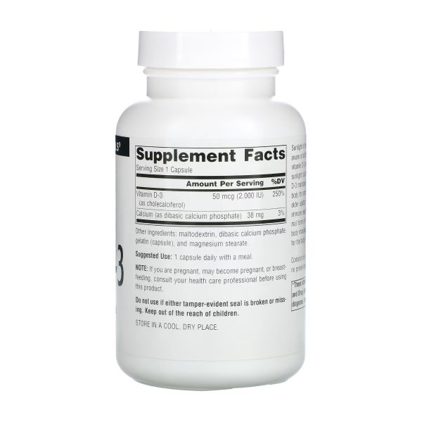 Vitamin D-3 2000 IU - 200 caps (До 02.25)