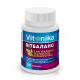 Комплекс витаминов Vitonika Витбаланс