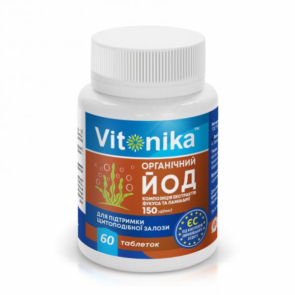 Vitonika Йод органічний 150 мкг у таблетках №60